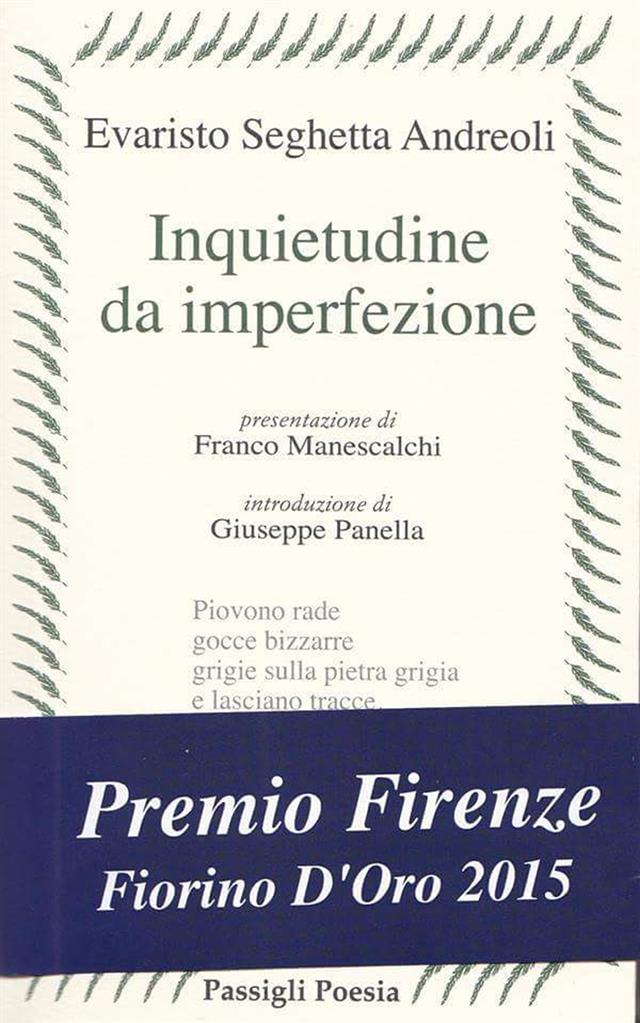 170210 Copertina Inquietudine