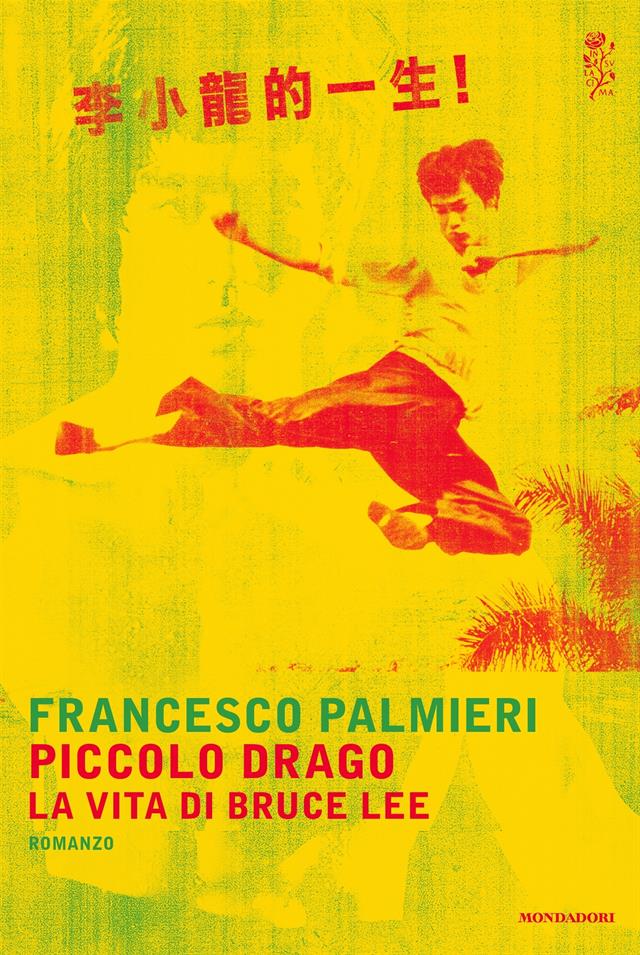 Cover Piccolo Drago