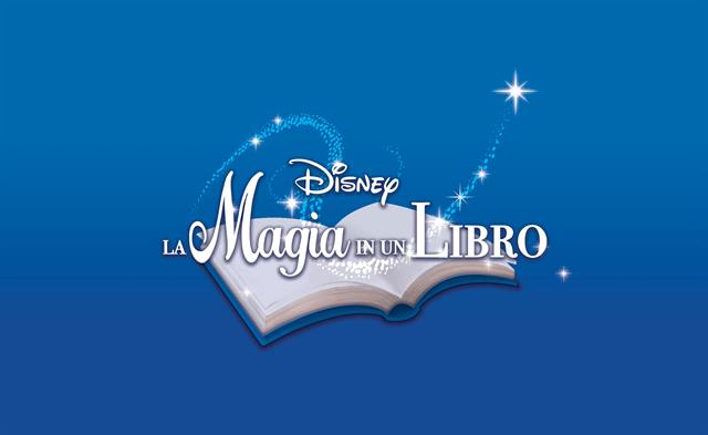 Logo Miu L SOLO SCRITTA